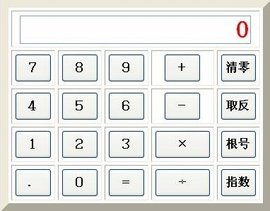 RFID世界网(图1)