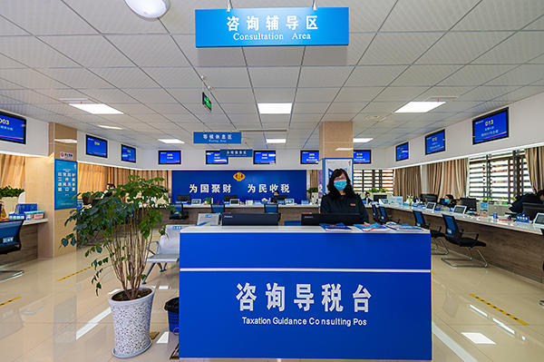 2026年数字化转型行业发展现状及市场发展前景分析(图1)